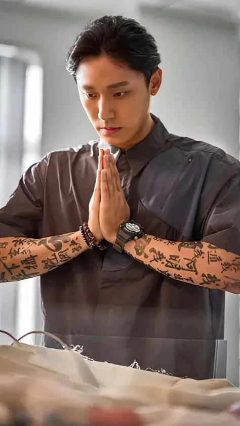 Yoon Bong-gil