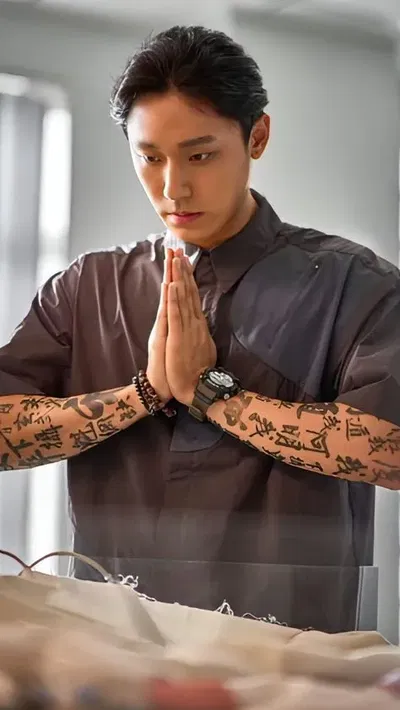 Yoon Bong-gil