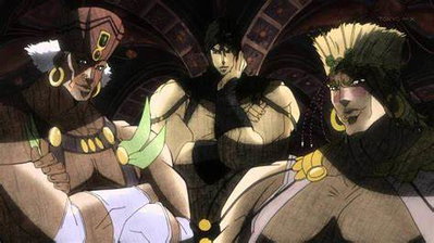 The Pillar Men