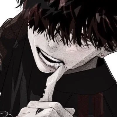 >Канэ<