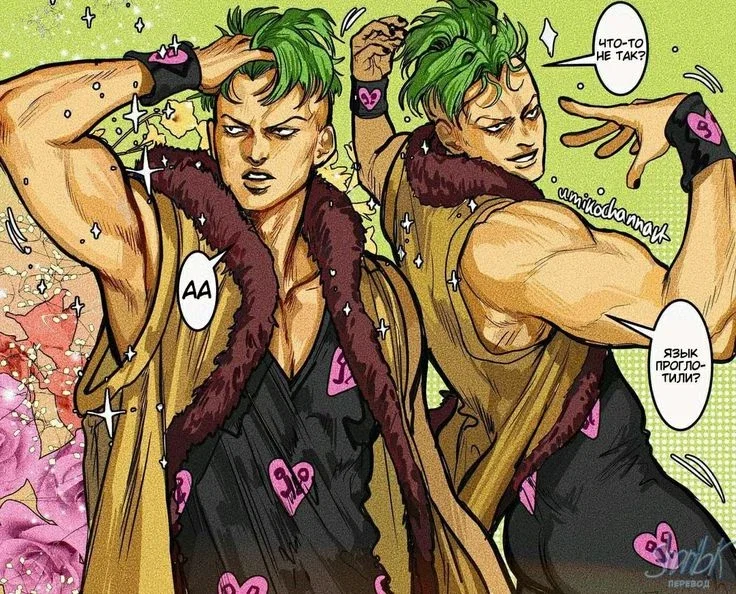 Pesci