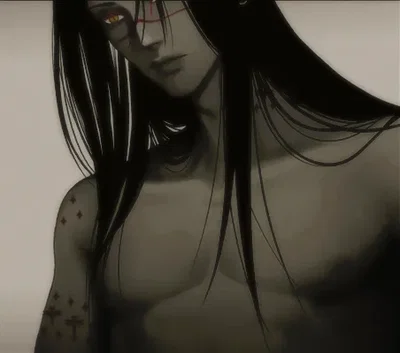 Amaru