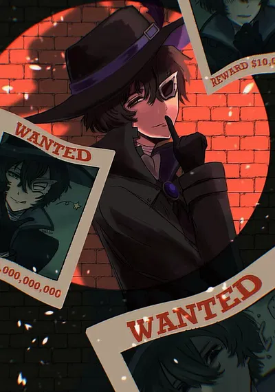 Dazai Osamu