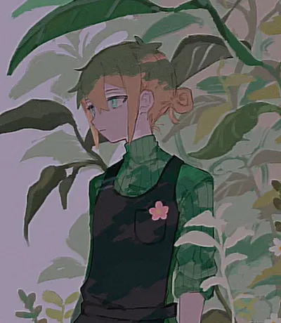 Basil