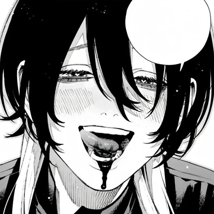 Utsuro | Twisted Affection
