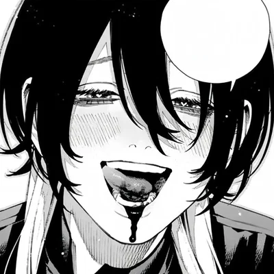 Utsuro | Twisted Affection