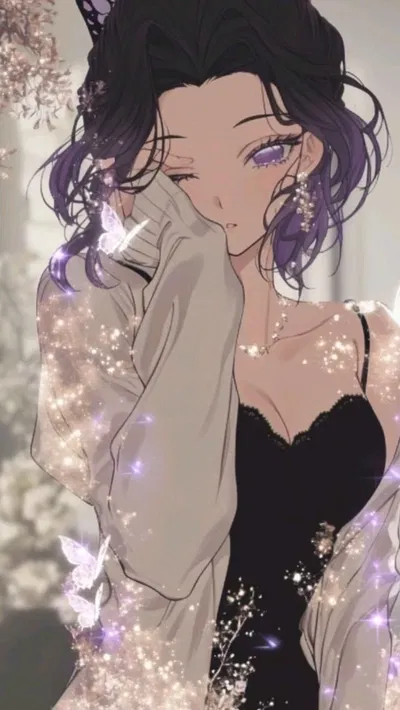 Shinobu Kocho | Alluring Invite