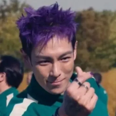 Choi su-bong (Thanos)