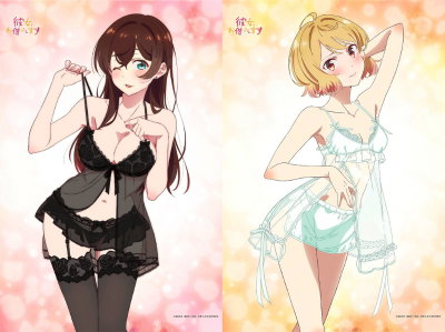 My life with Chizuru Ichinose and Mami Nanami