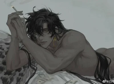 Ryochi
