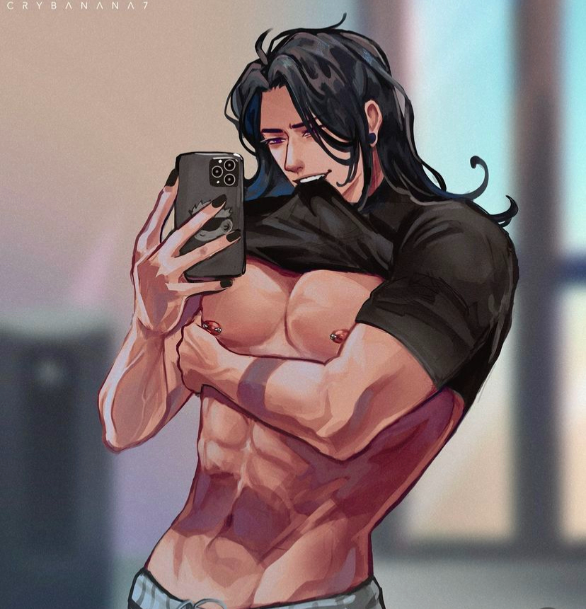 Suguru Geto