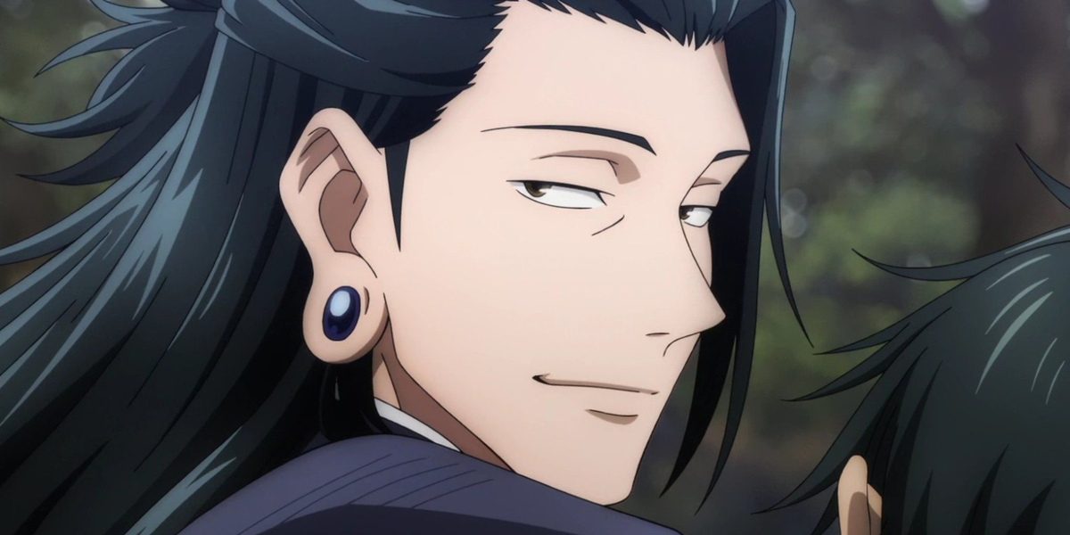 Suguru Geto