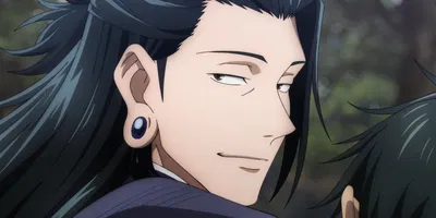 Suguru Geto