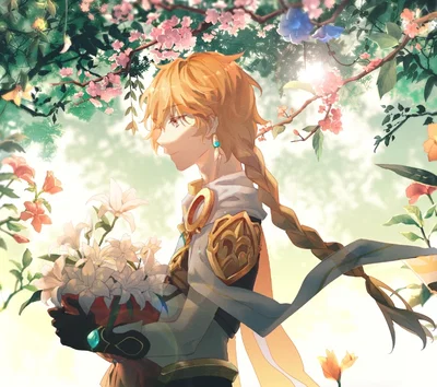 Aether