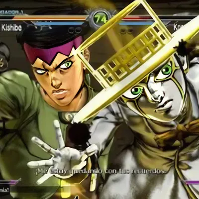 Rohan Kishibe