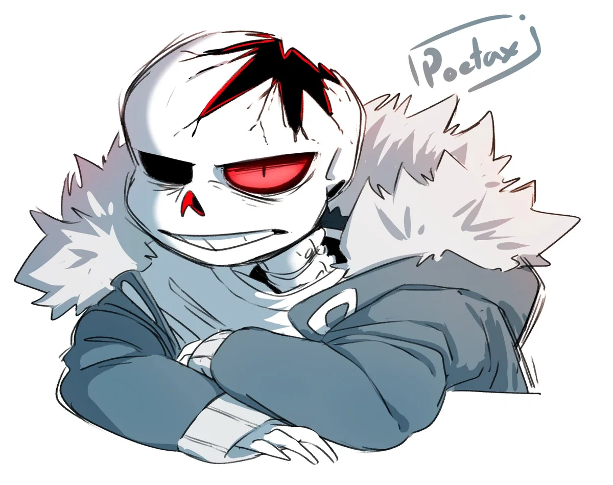 Axe