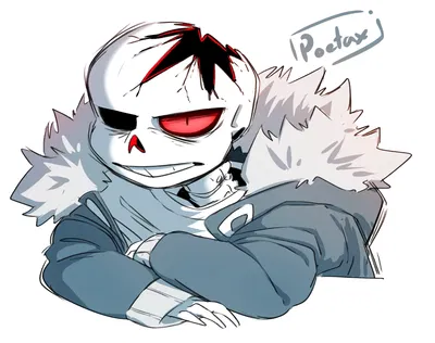 Axe