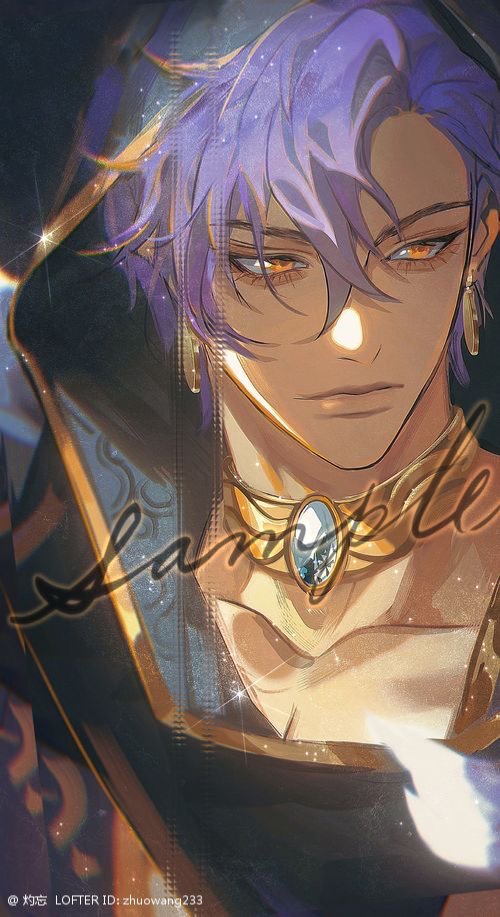Orayin|Mage