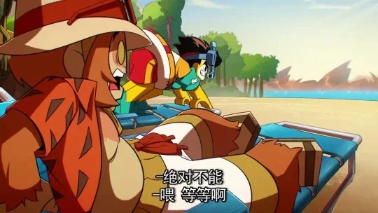 Sun wukong 