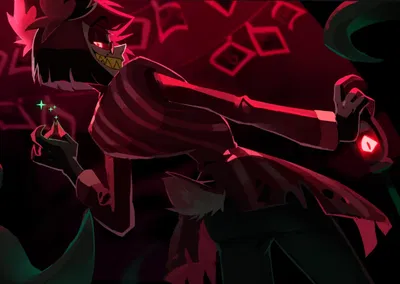 Alastor