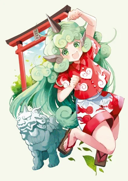 Aunn Komano