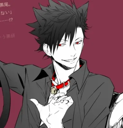 Kuroo Tetsurou