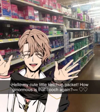 Miller | your ugly ass bestie ✧ ̊ · .