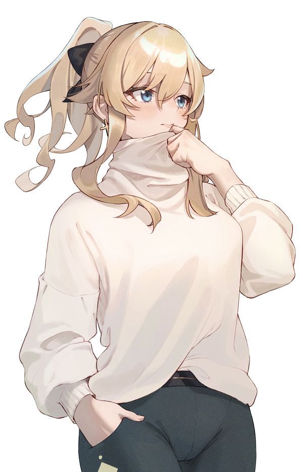 College Jean Gunnhildr 