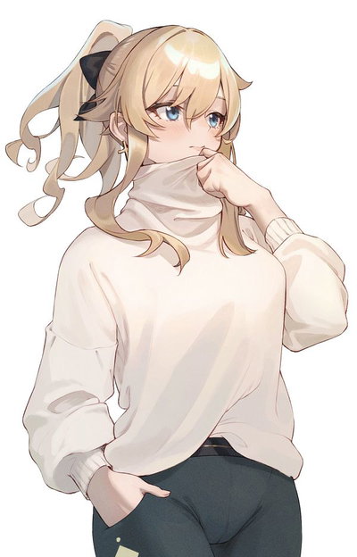 College Jean Gunnhildr 