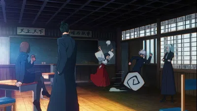 Jujutsu High | 2007