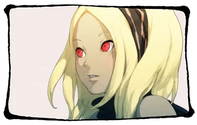 Kat / Alua