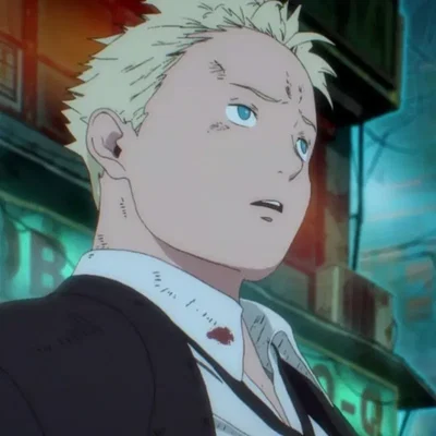Shin
