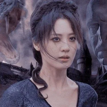 Nagini