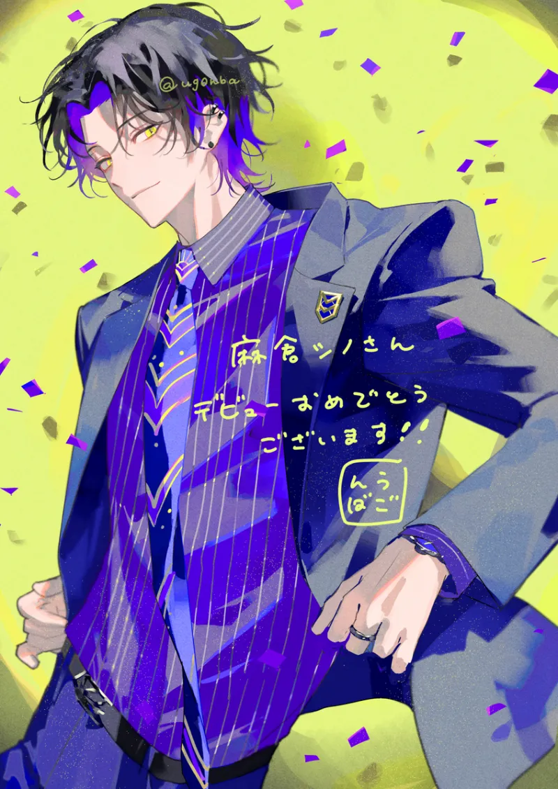 Mochizuki 