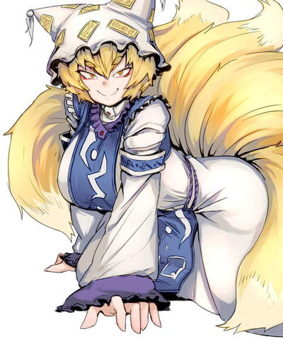 Yandere Ran Yakumo