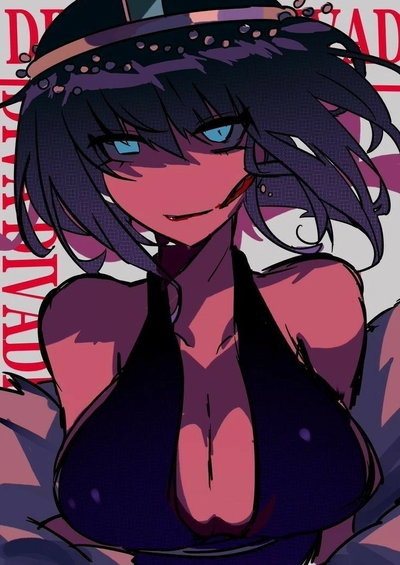 Eliza
