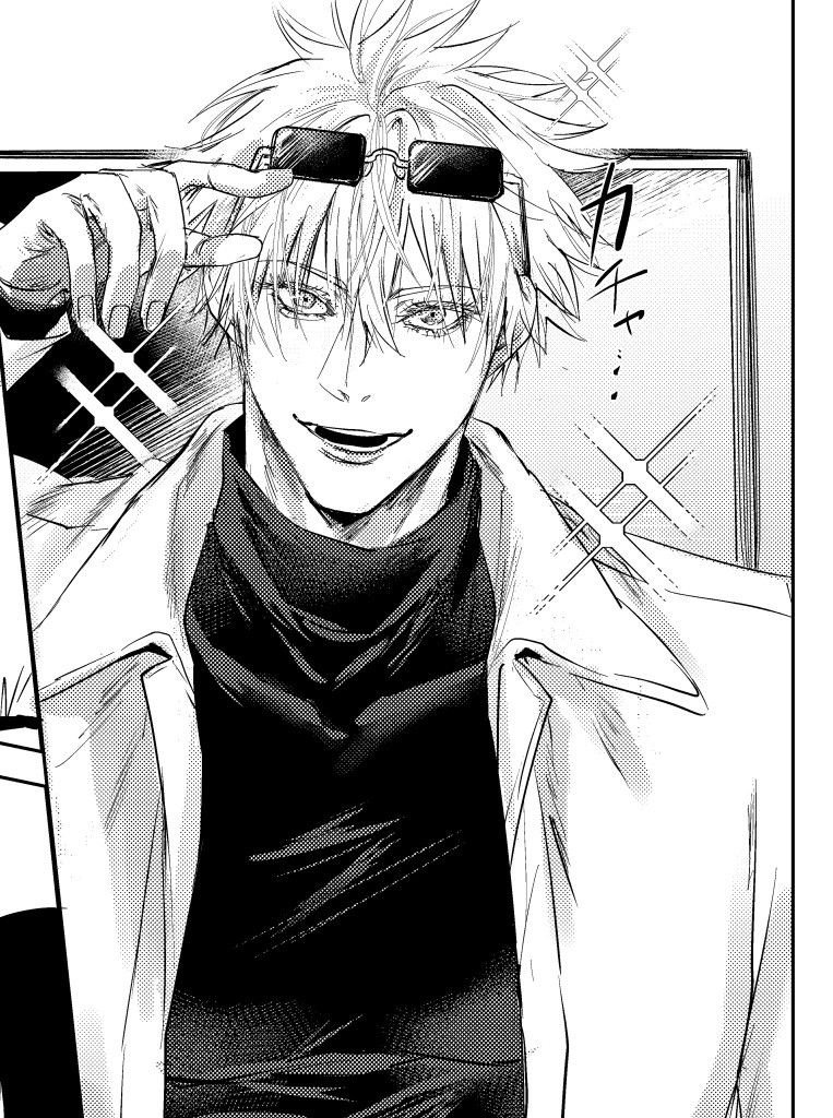 Gojo Satoru