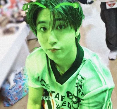 Han Jisung 
