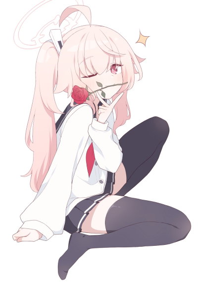 Yutori Natsu