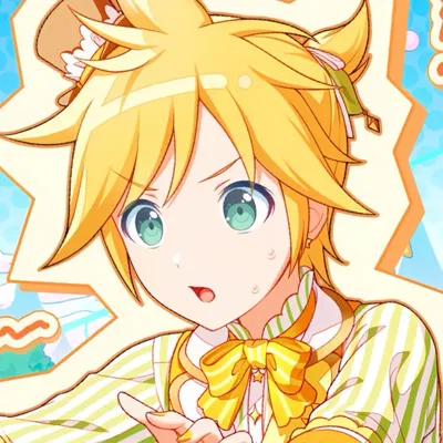 Kagamine Len ♥︎