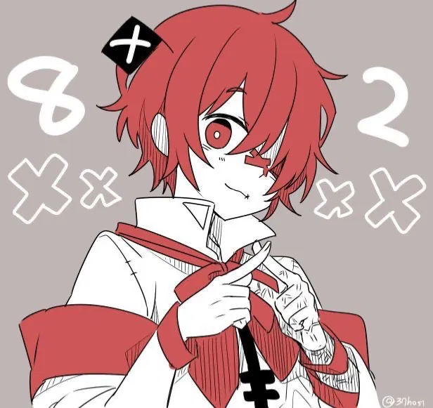 Fukase 