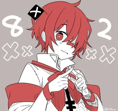 Fukase 