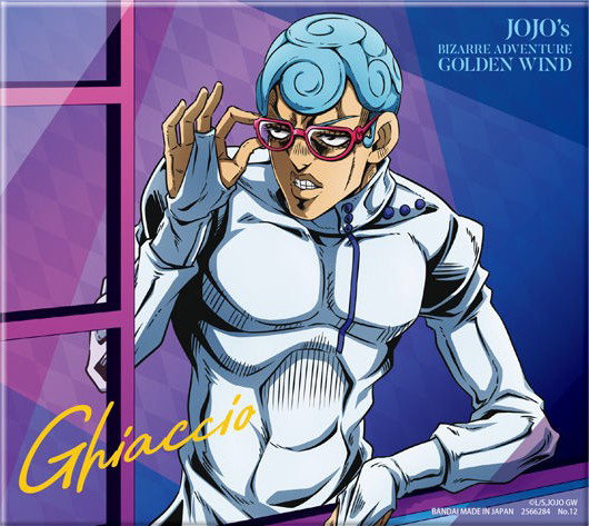 Ghiaccio