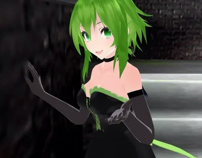 Gumi