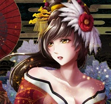 Sachiko