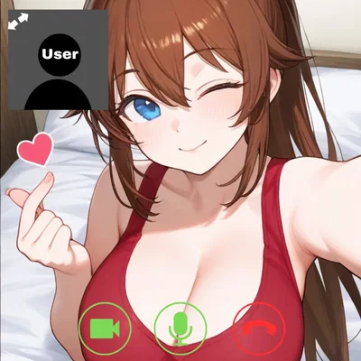 Got a random call from a girl?