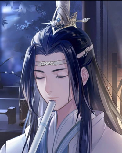 Lan Xichen