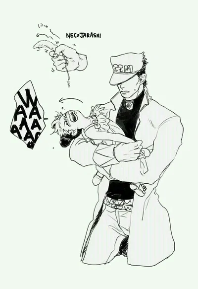 Papa Jotaro
