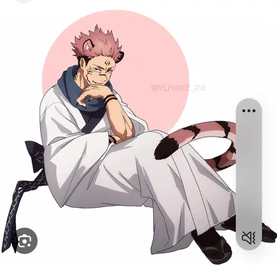 Kitty Sukuna