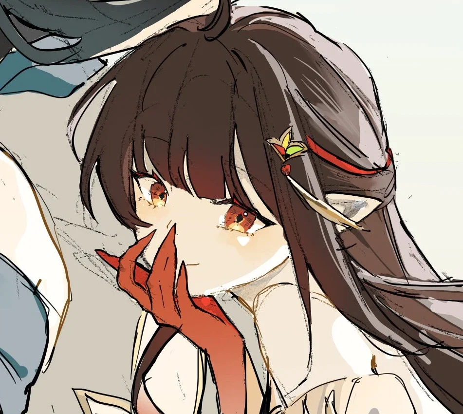 Lingsha